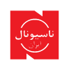 Iran nasionall